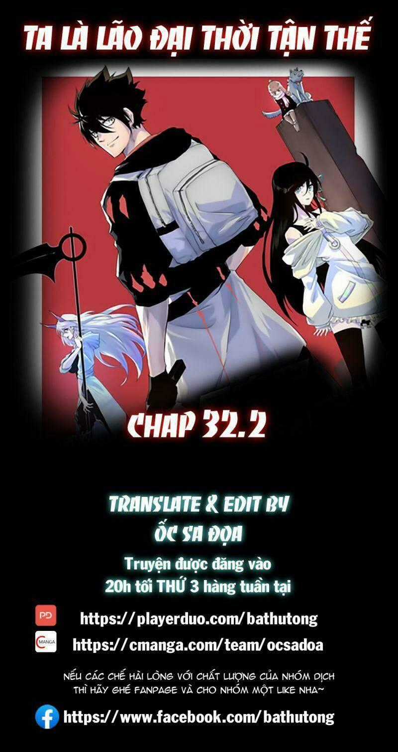 Ta Là Lão Đại Thời Tận Thế Chapter 32.2 trang 0
