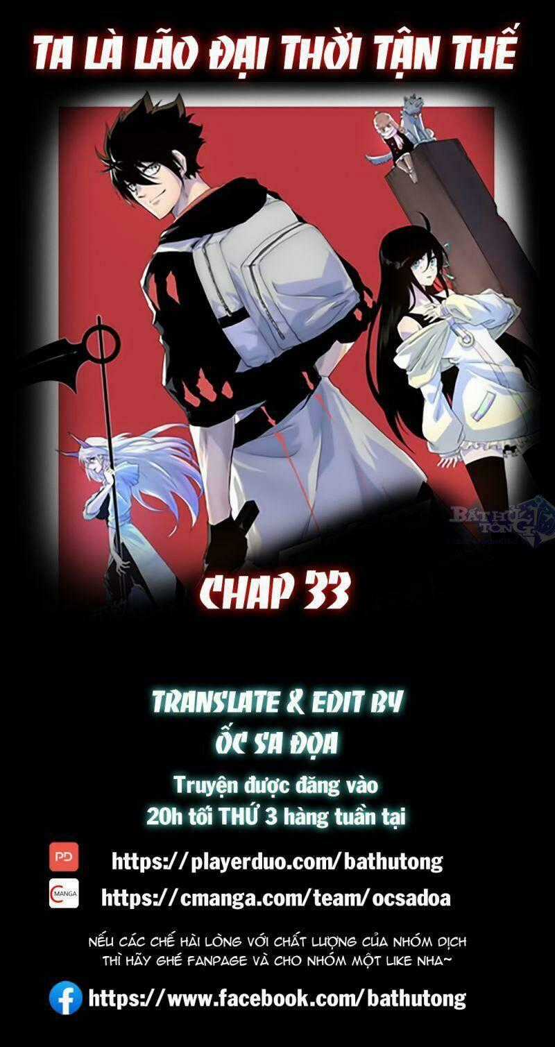 Ta Là Lão Đại Thời Tận Thế Chapter 33 trang 0