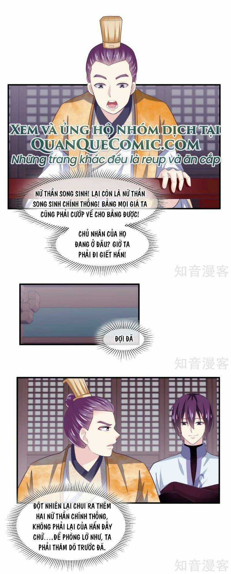 Ta Là Ngọc Hoàng Đại Đế Chapter 100 trang 7