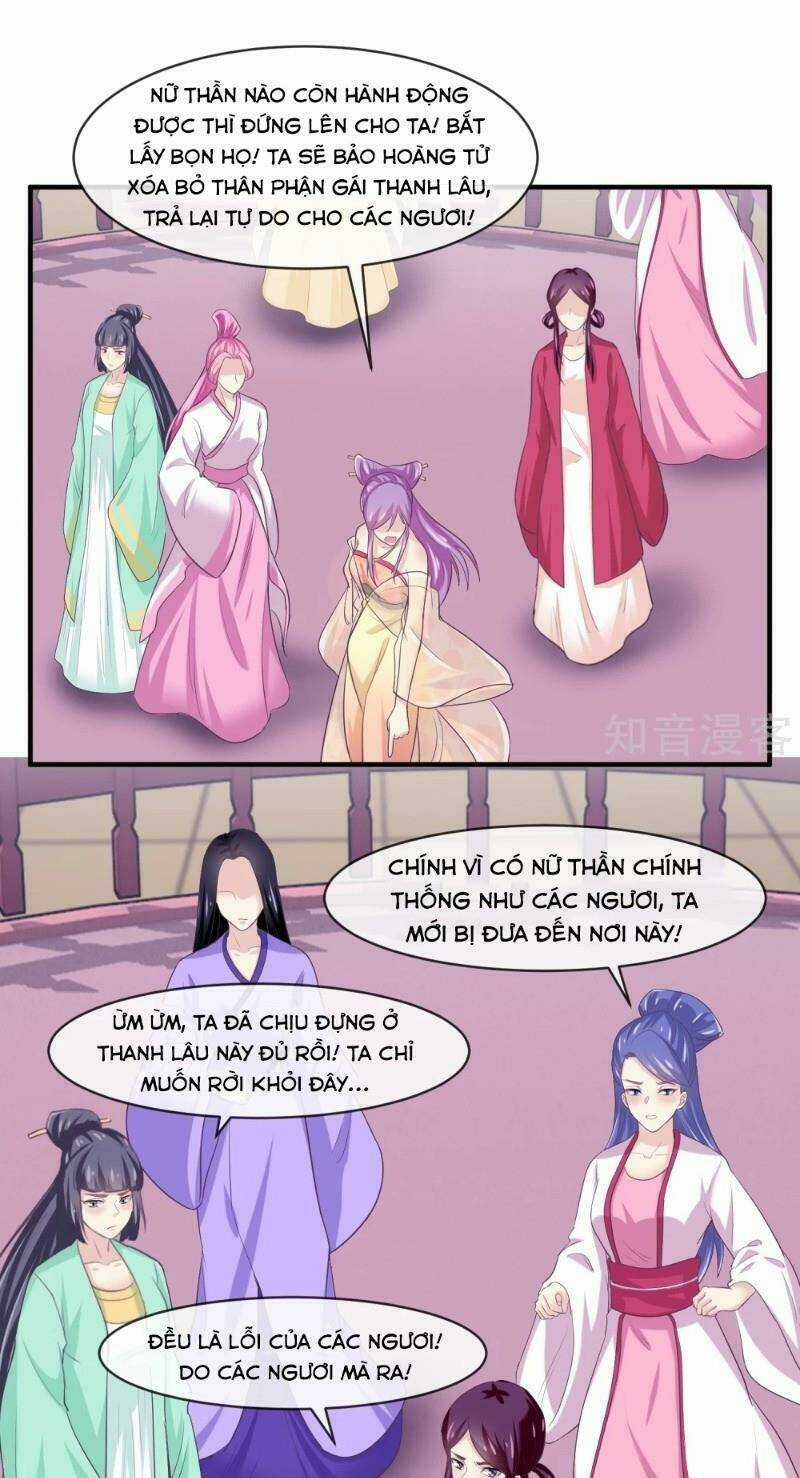 Ta Là Ngọc Hoàng Đại Đế Chapter 102 trang 7