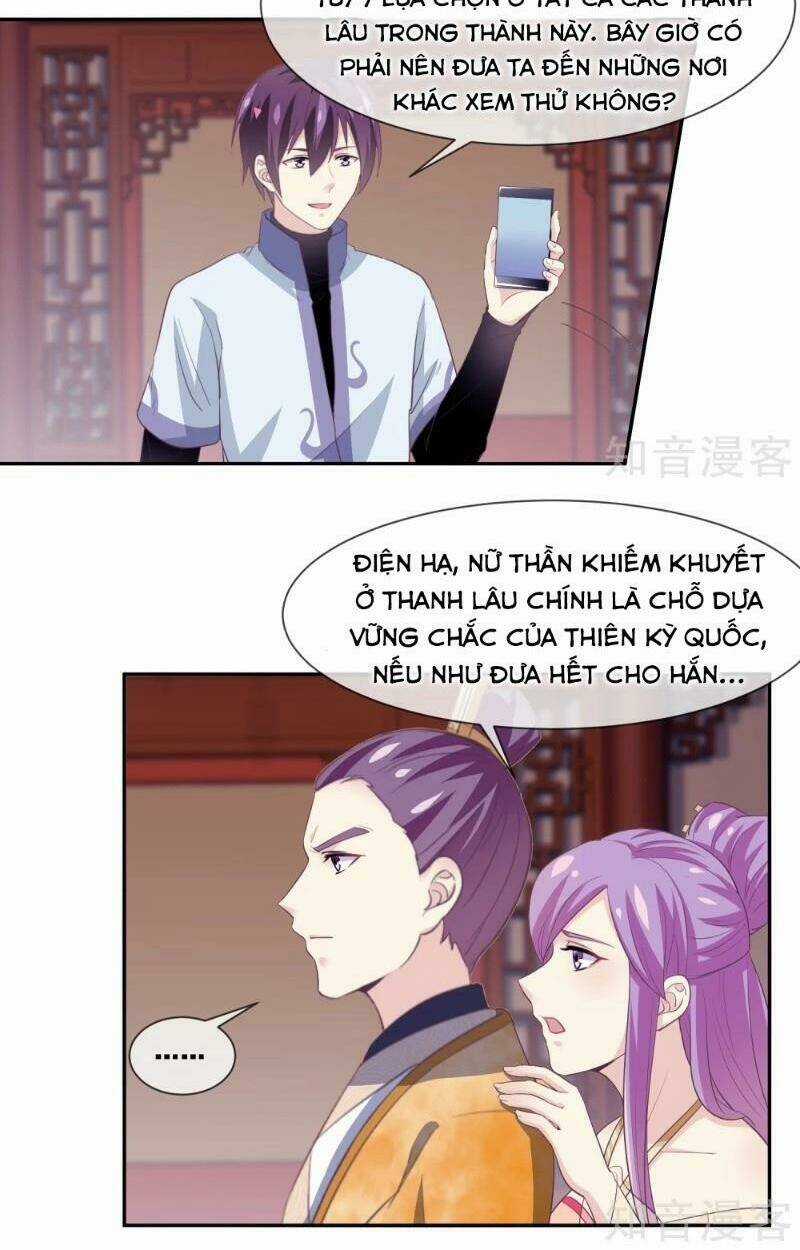 Ta Là Ngọc Hoàng Đại Đế Chapter 103 trang 22