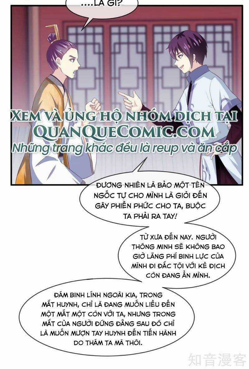 Ta Là Ngọc Hoàng Đại Đế Chapter 104 trang 18