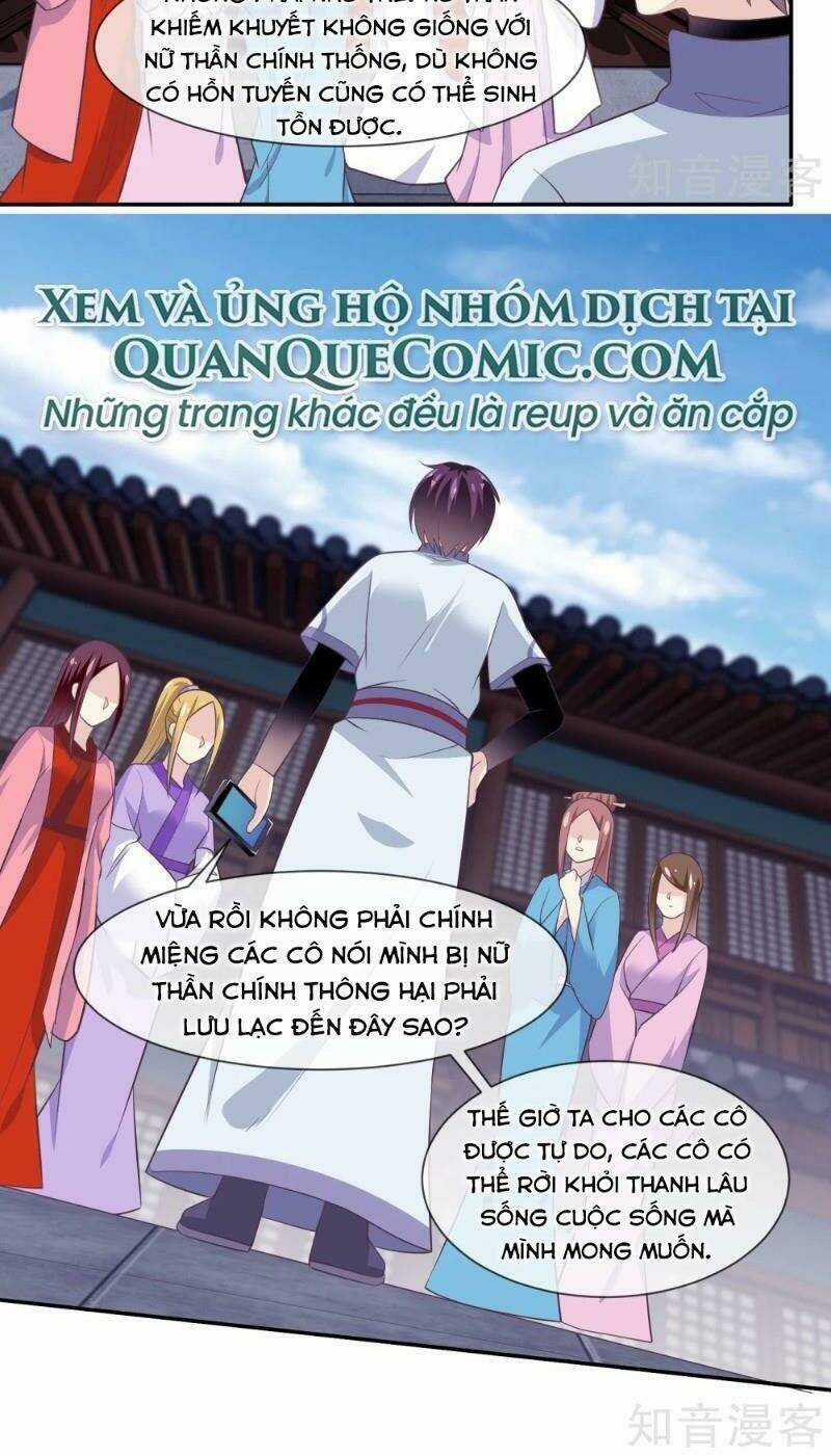 Ta Là Ngọc Hoàng Đại Đế Chapter 105 trang 18