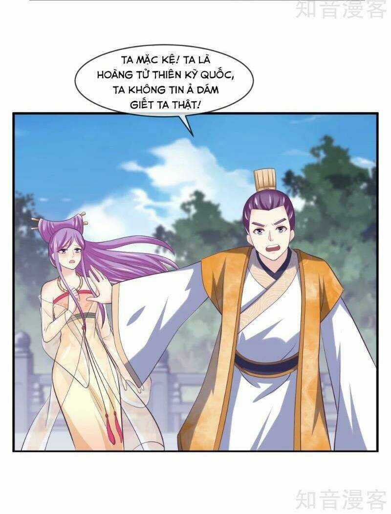 Ta Là Ngọc Hoàng Đại Đế Chapter 106 trang 23