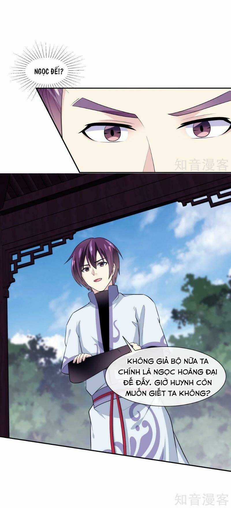 Ta Là Ngọc Hoàng Đại Đế Chapter 107 trang 12