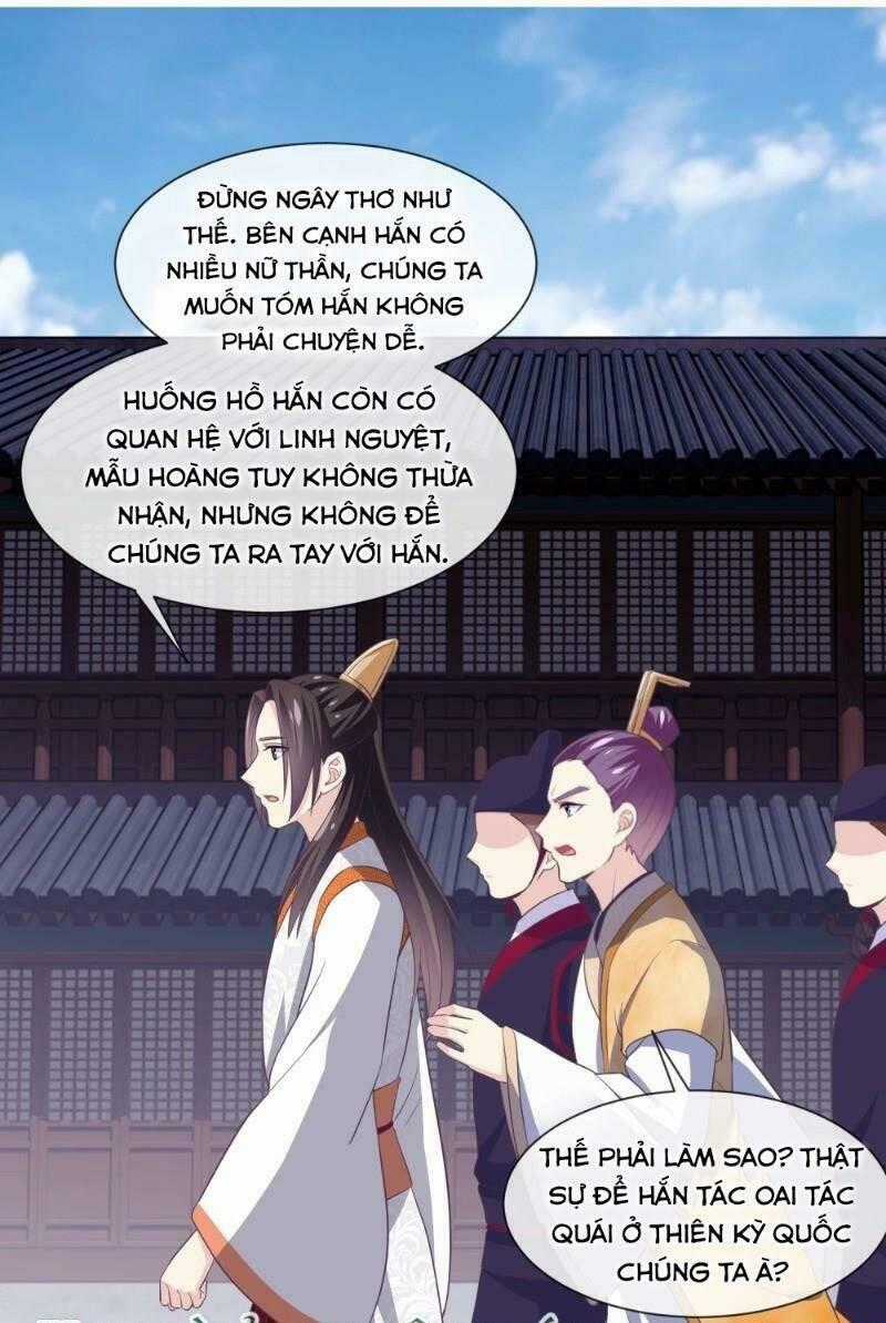 Ta Là Ngọc Hoàng Đại Đế Chapter 107 trang 22