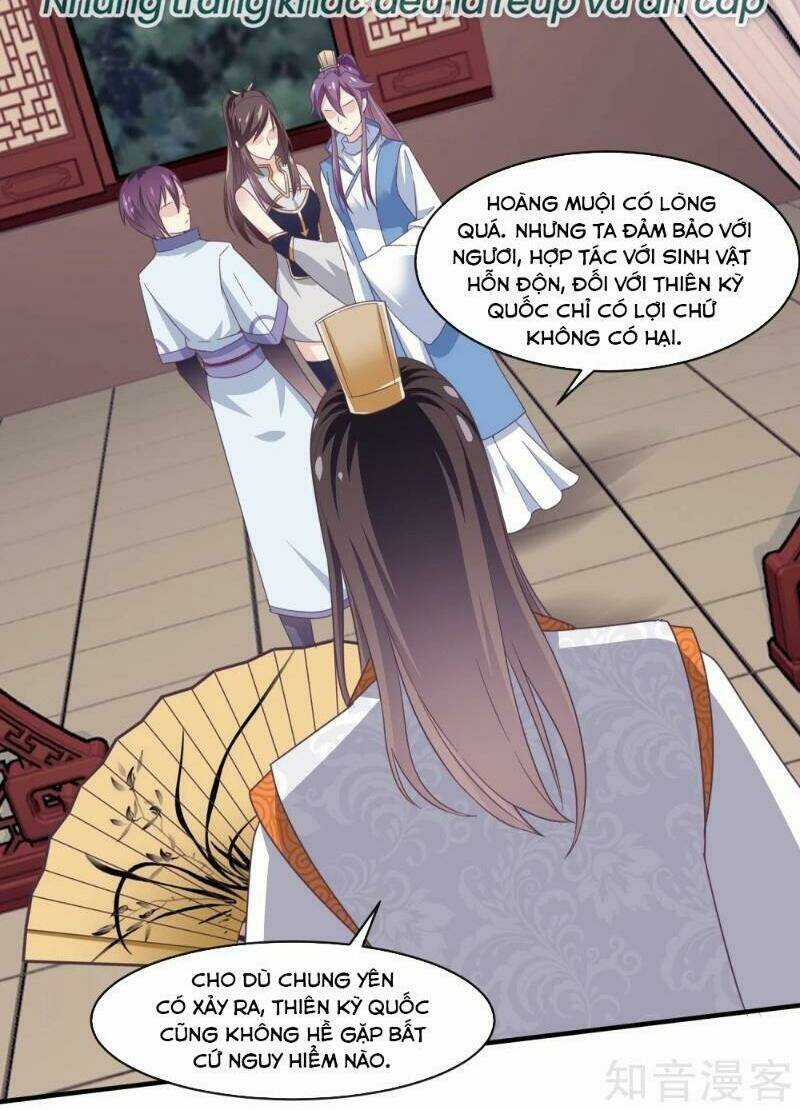 Ta Là Ngọc Hoàng Đại Đế Chapter 110 trang 25