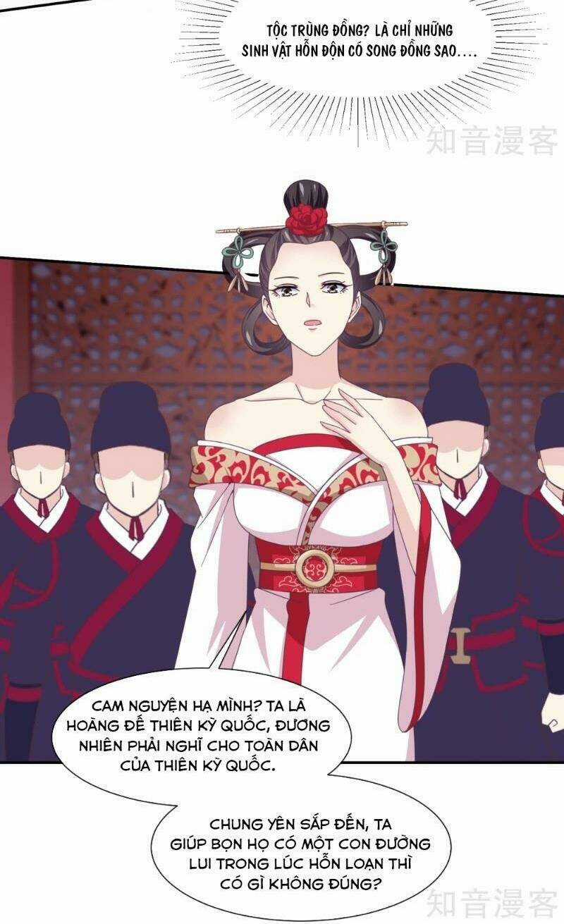 Ta Là Ngọc Hoàng Đại Đế Chapter 111 trang 15
