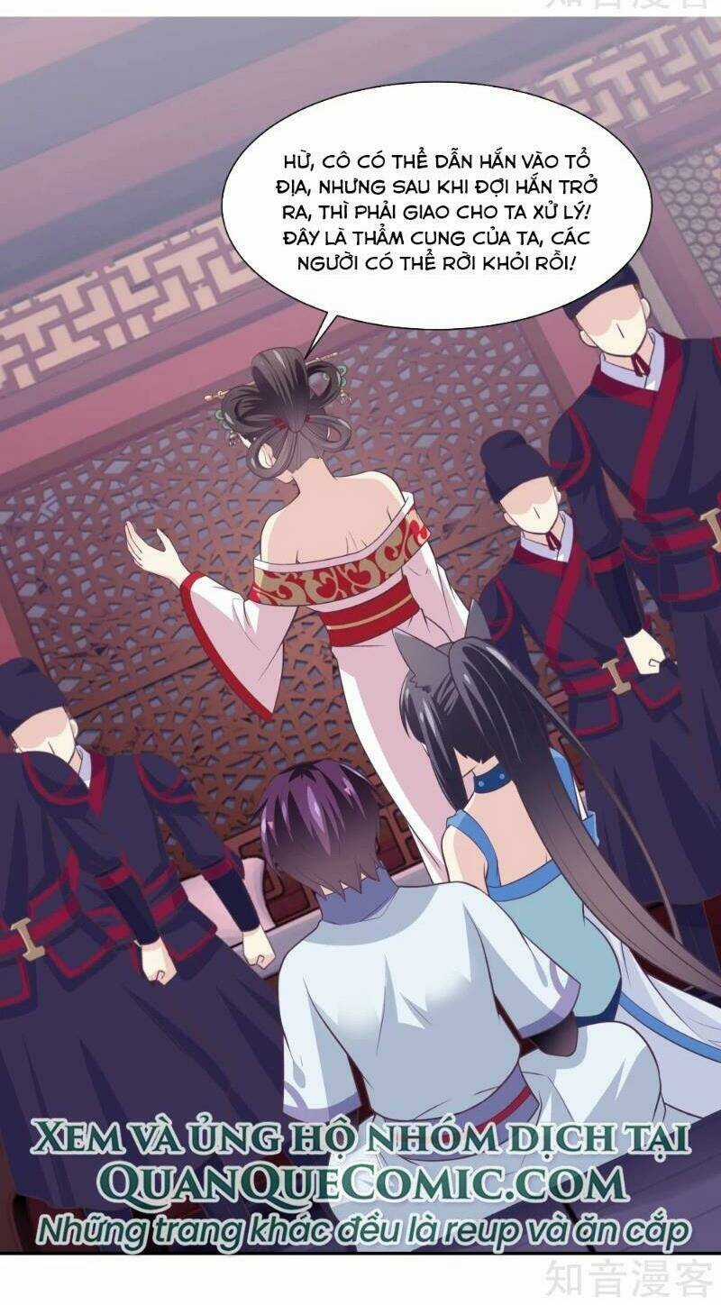 Ta Là Ngọc Hoàng Đại Đế Chapter 111 trang 17