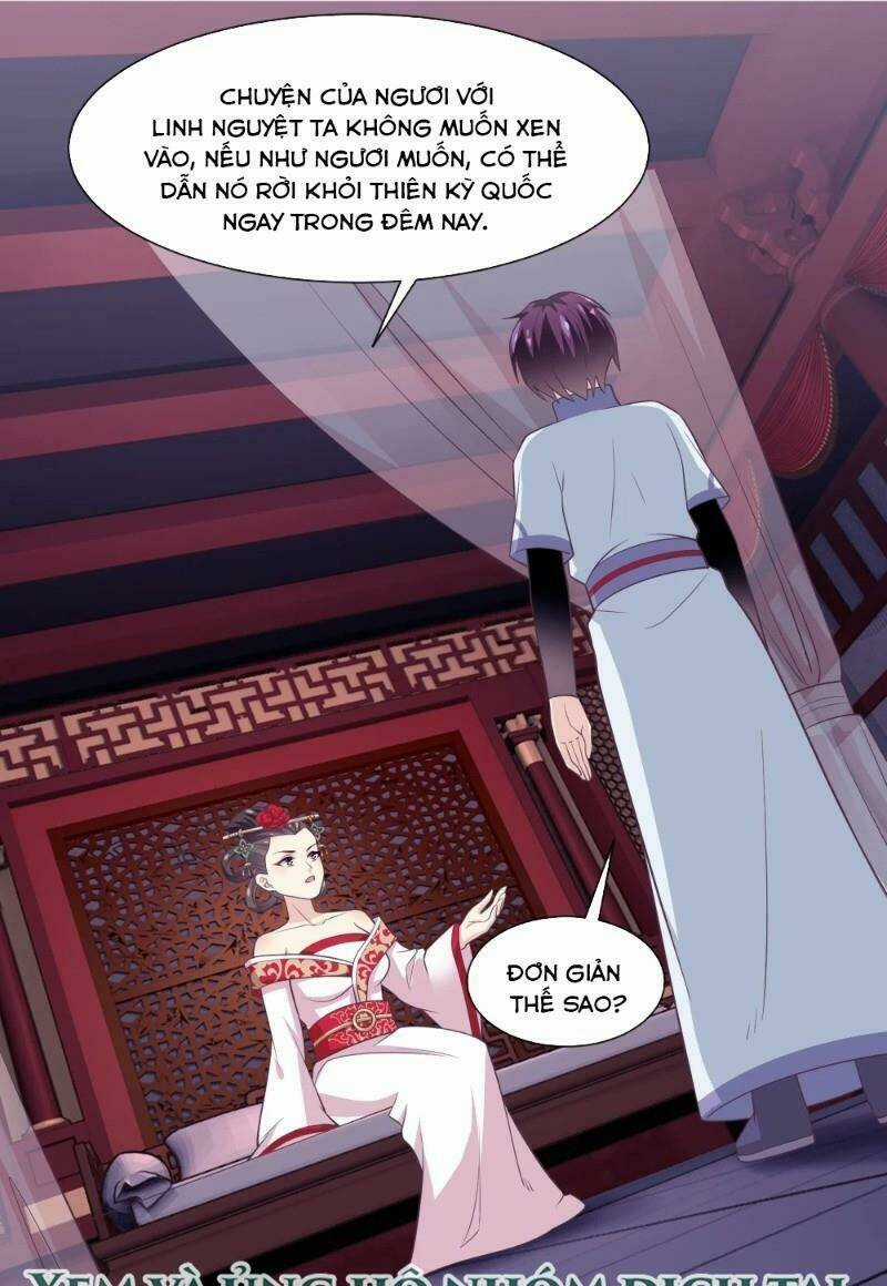 Ta Là Ngọc Hoàng Đại Đế Chapter 111 trang 3