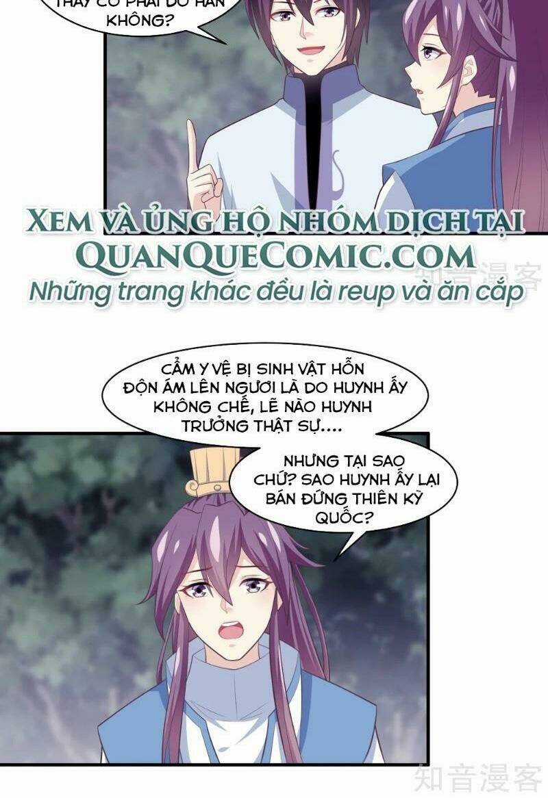 Ta Là Ngọc Hoàng Đại Đế Chapter 112 trang 3
