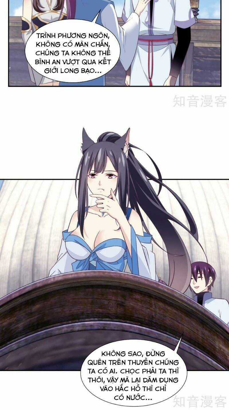 Ta Là Ngọc Hoàng Đại Đế Chapter 113 trang 7