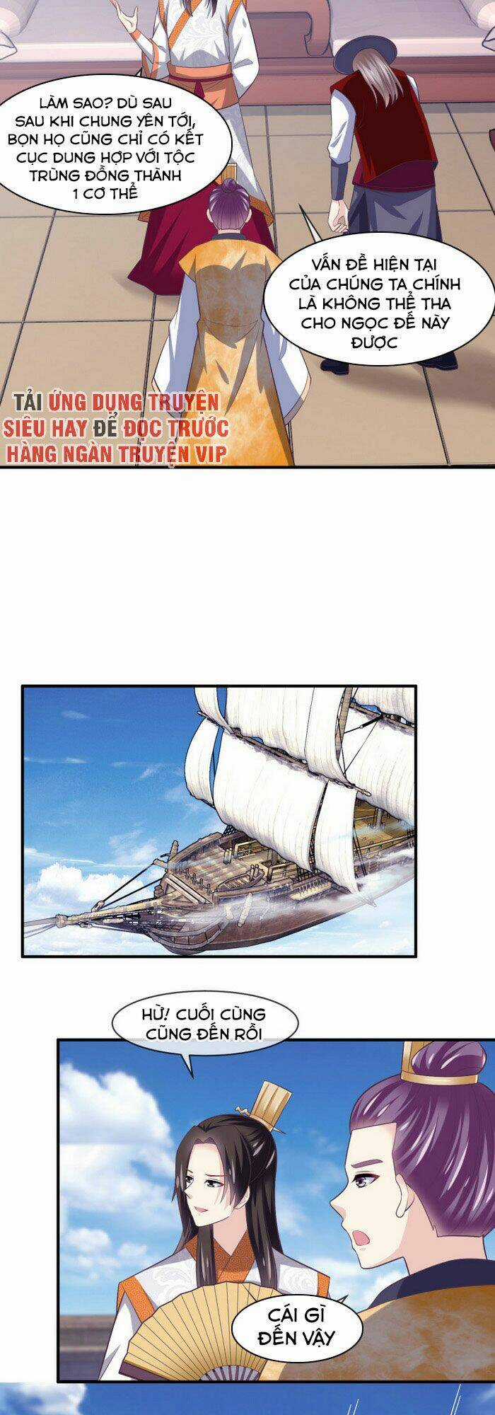 Ta Là Ngọc Hoàng Đại Đế Chapter 114 trang 5