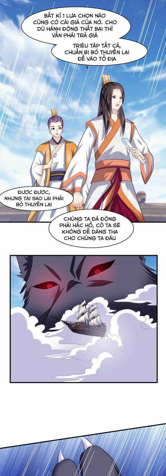 Ta Là Ngọc Hoàng Đại Đế Chapter 114 trang 6