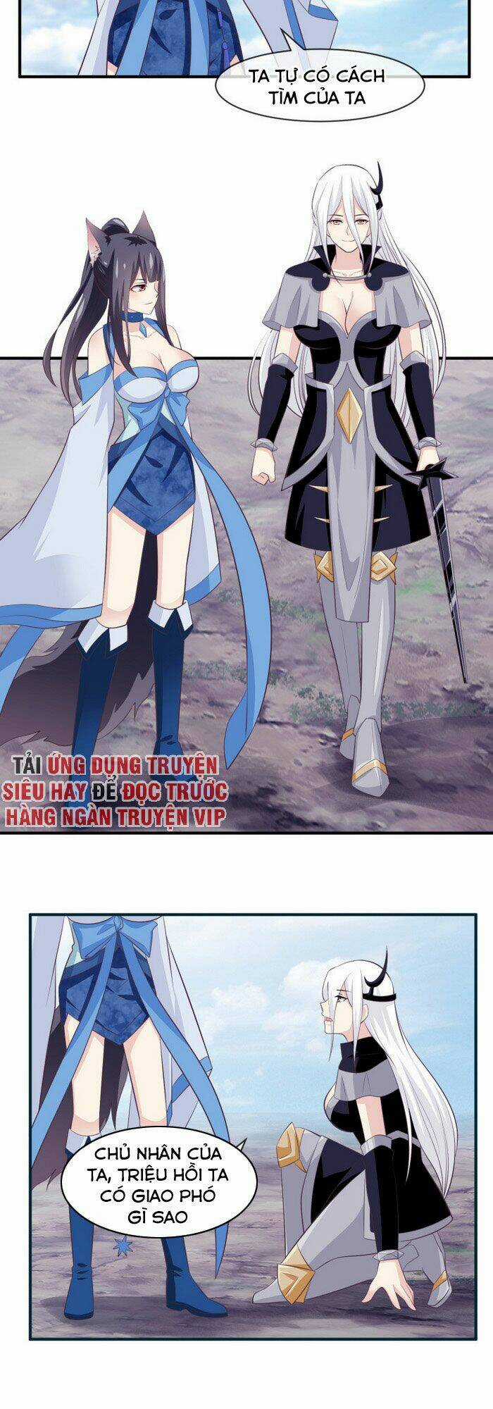 Ta Là Ngọc Hoàng Đại Đế Chapter 115 trang 11