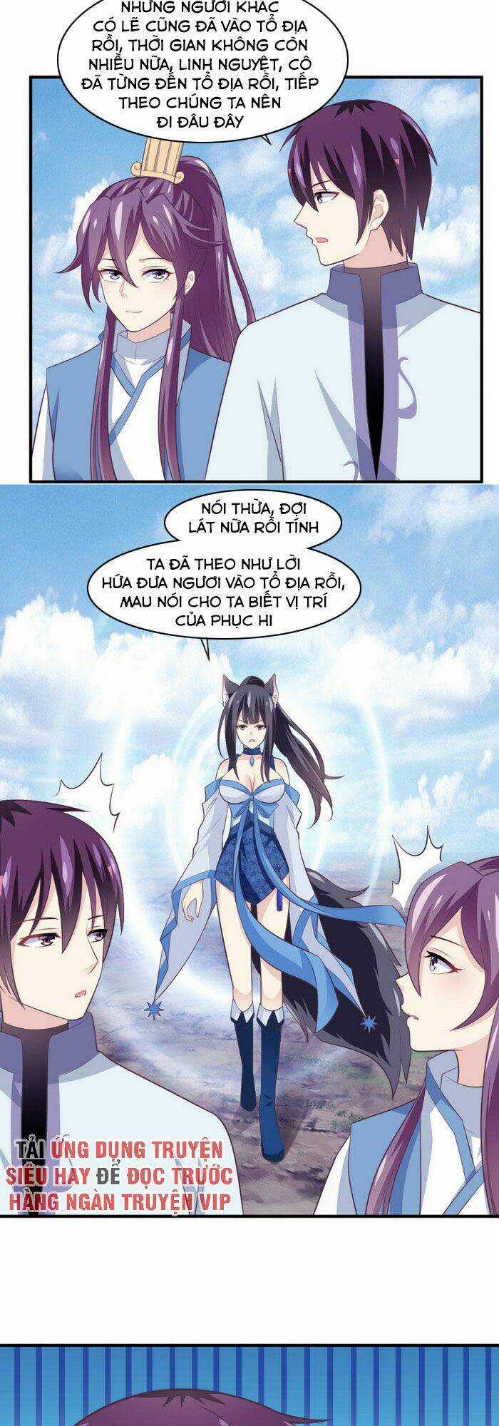 Ta Là Ngọc Hoàng Đại Đế Chapter 115 trang 4