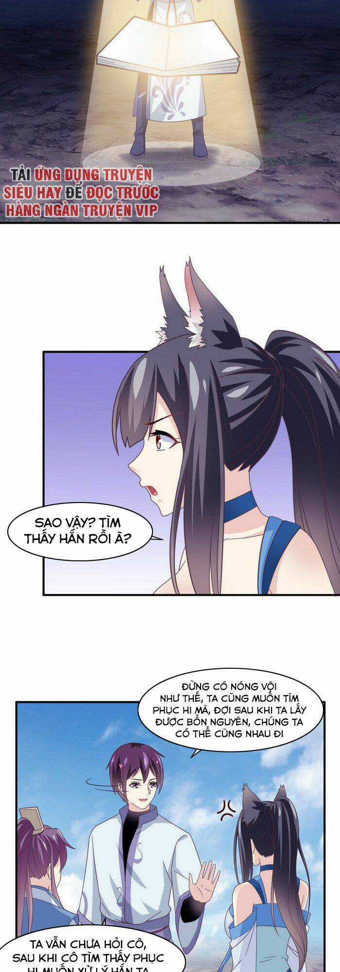 Ta Là Ngọc Hoàng Đại Đế Chapter 115 trang 6