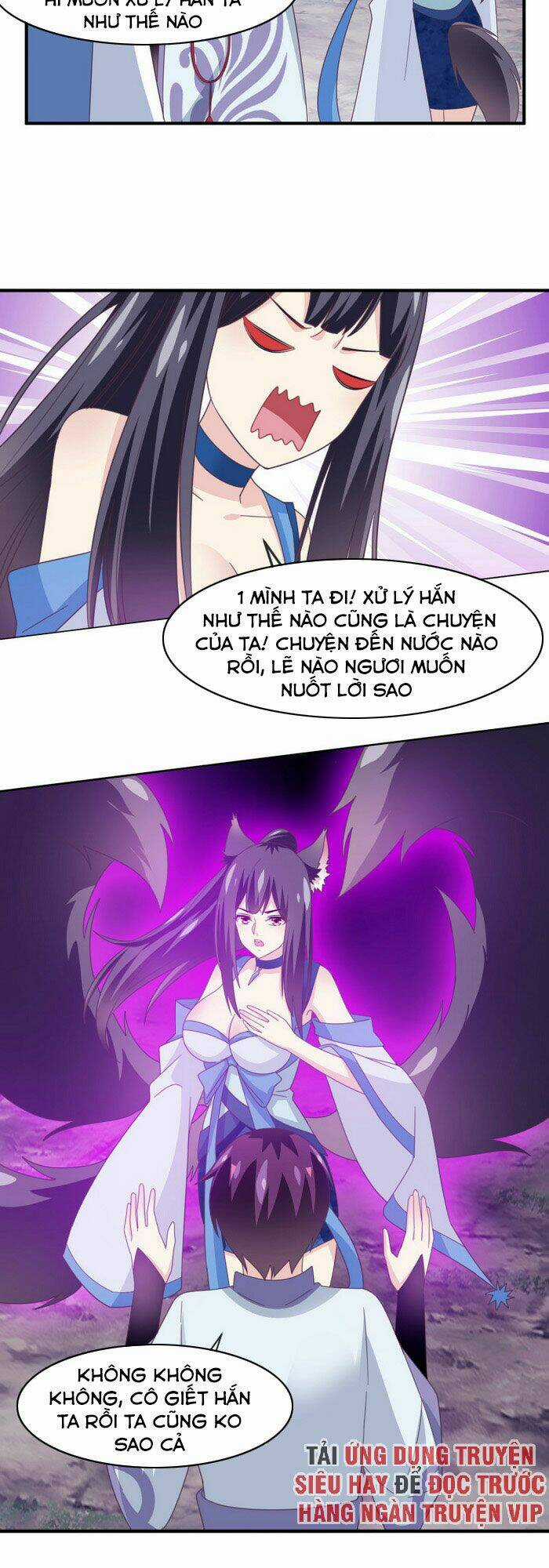 Ta Là Ngọc Hoàng Đại Đế Chapter 115 trang 7