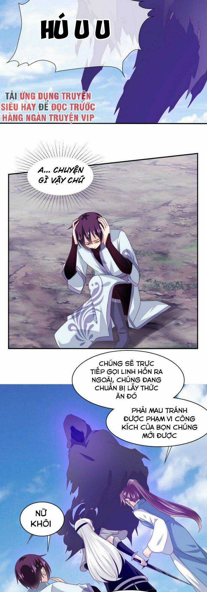 Ta Là Ngọc Hoàng Đại Đế Chapter 116 trang 3