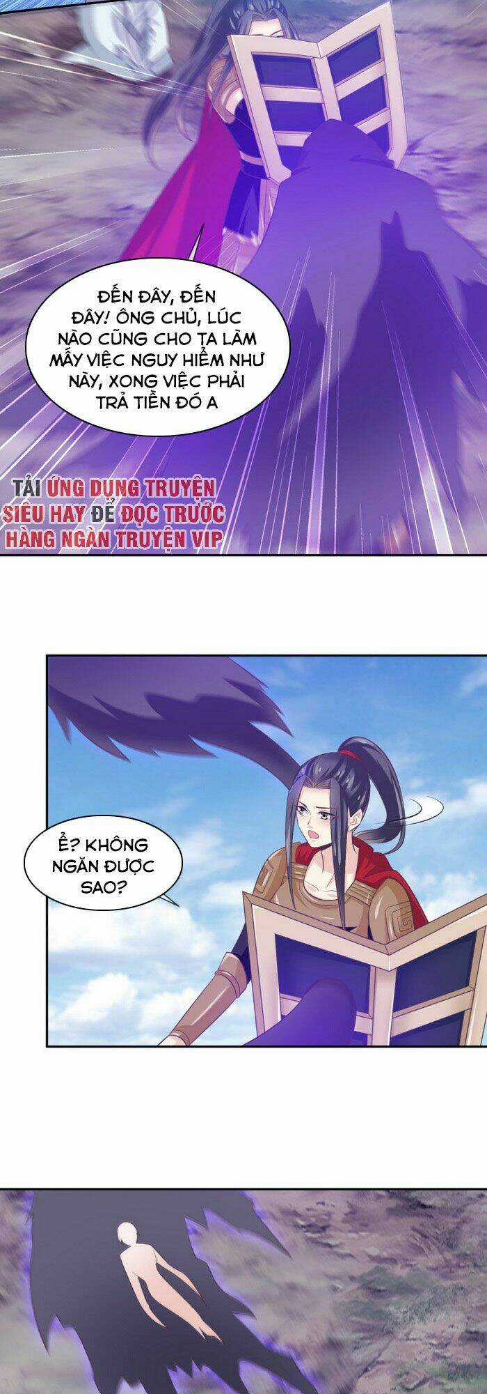 Ta Là Ngọc Hoàng Đại Đế Chapter 116 trang 5