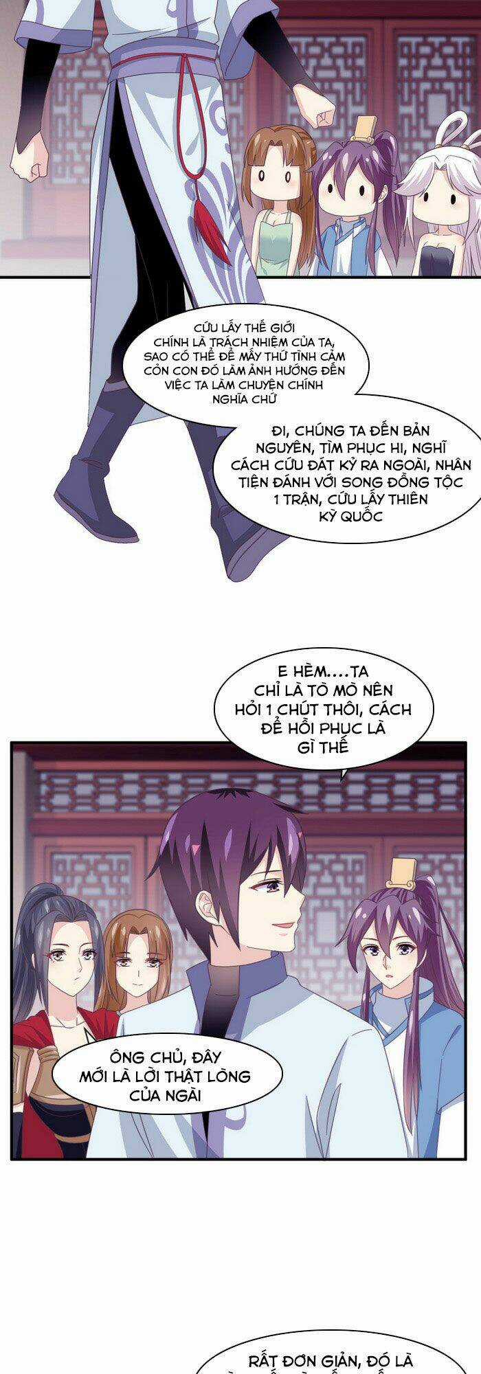 Ta Là Ngọc Hoàng Đại Đế Chapter 117 trang 6