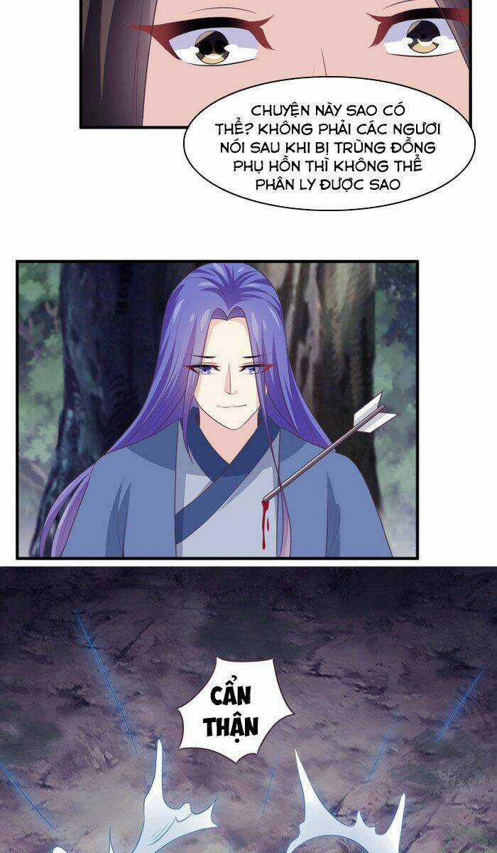 Ta Là Ngọc Hoàng Đại Đế Chapter 119 trang 12