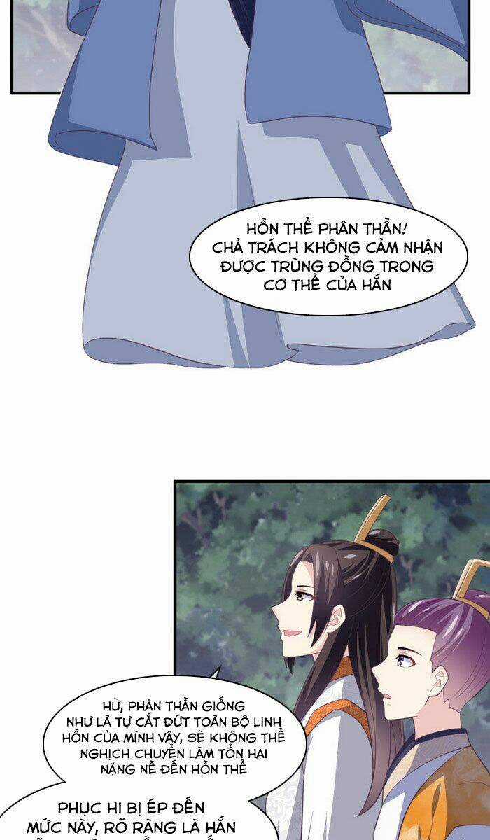 Ta Là Ngọc Hoàng Đại Đế Chapter 119 trang 15