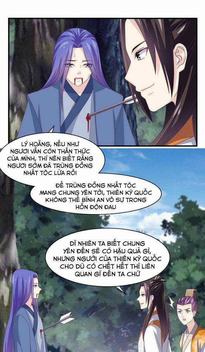 Ta Là Ngọc Hoàng Đại Đế Chapter 119 trang 6