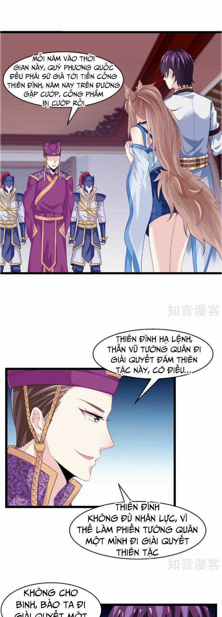 Ta Là Ngọc Hoàng Đại Đế Chapter 12 trang 14