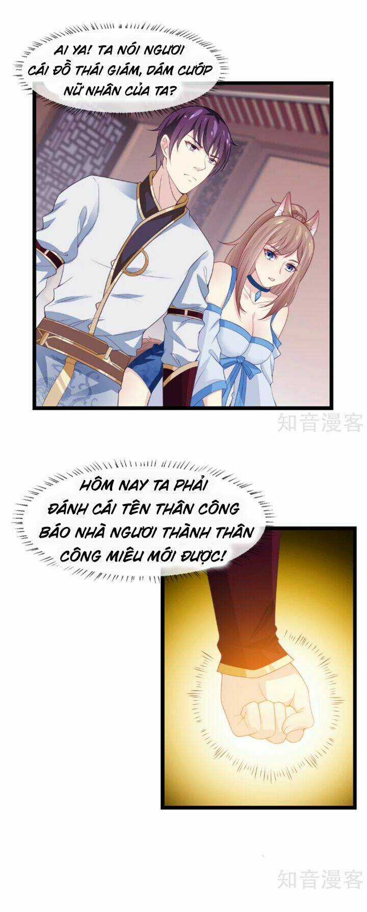 Ta Là Ngọc Hoàng Đại Đế Chapter 12 trang 17