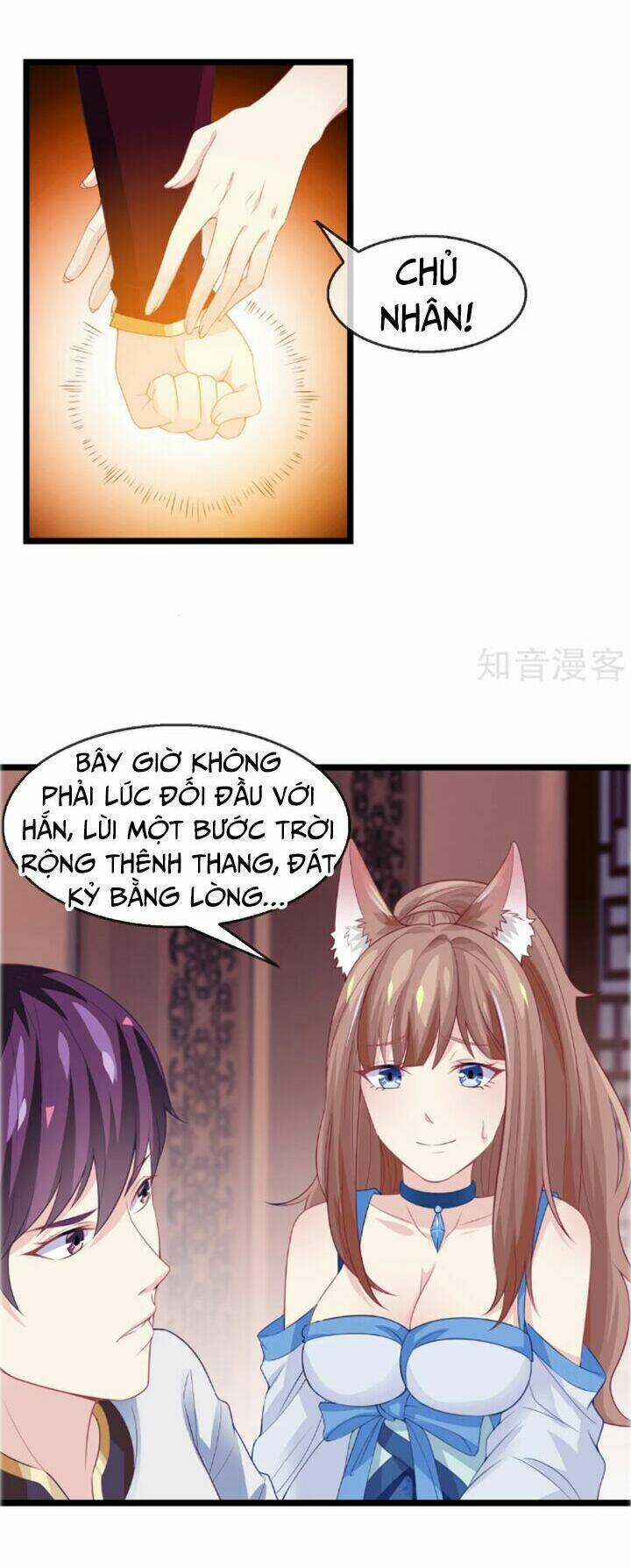 Ta Là Ngọc Hoàng Đại Đế Chapter 12 trang 18