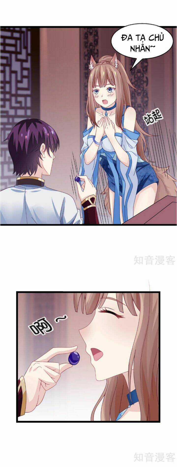 Ta Là Ngọc Hoàng Đại Đế Chapter 12 trang 6