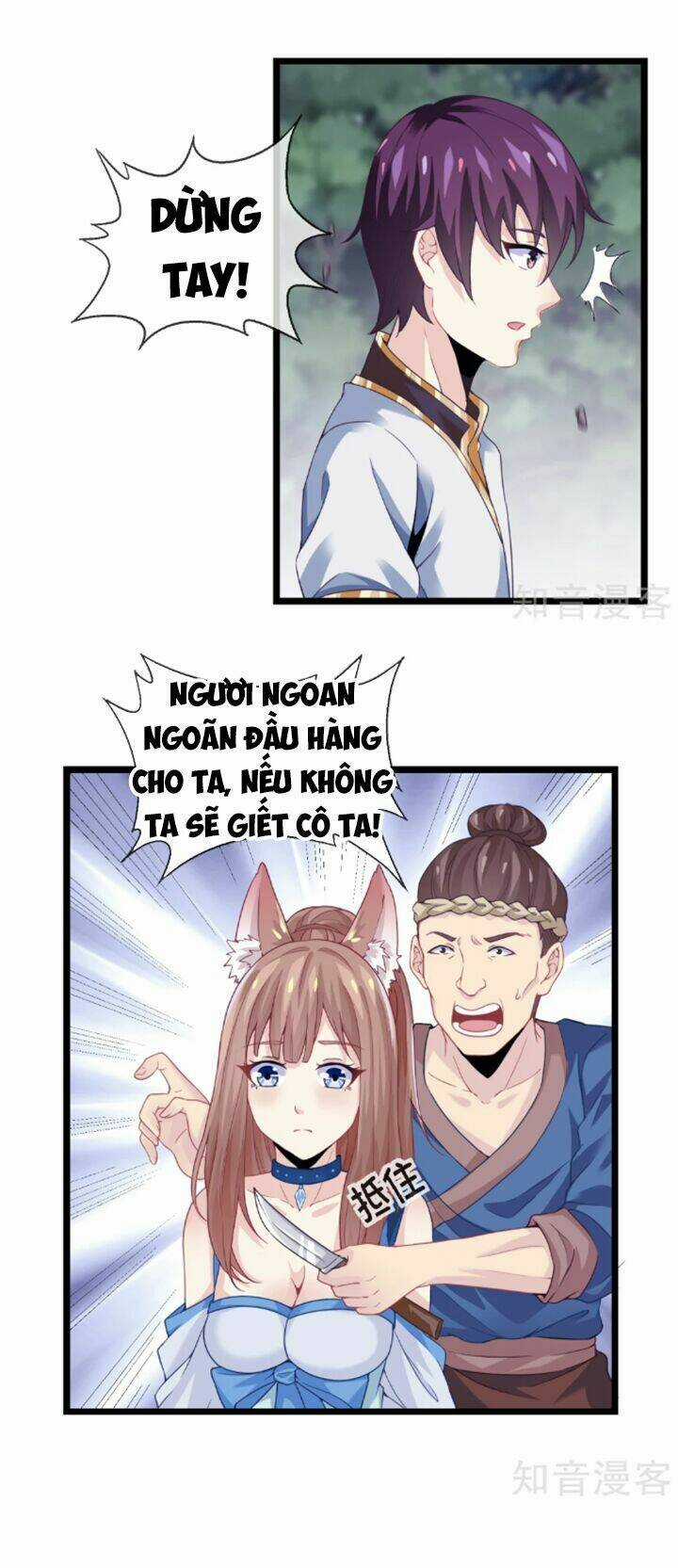 Ta Là Ngọc Hoàng Đại Đế Chapter 13 trang 14