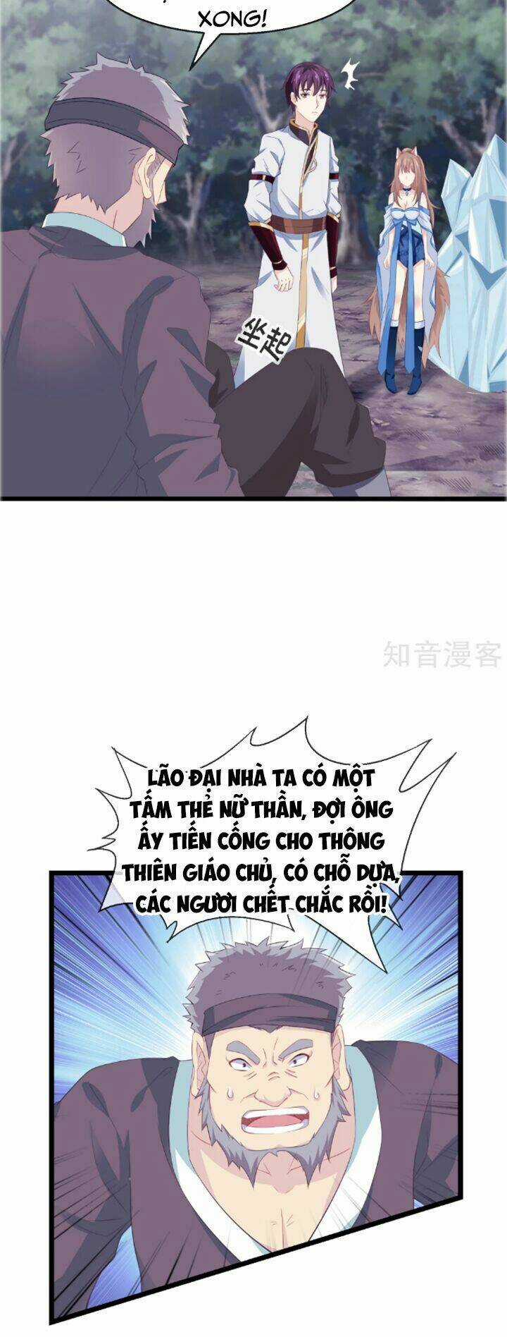 Ta Là Ngọc Hoàng Đại Đế Chapter 13 trang 17