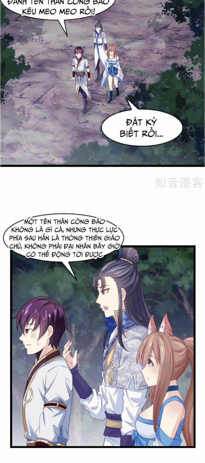 Ta Là Ngọc Hoàng Đại Đế Chapter 13 trang 2