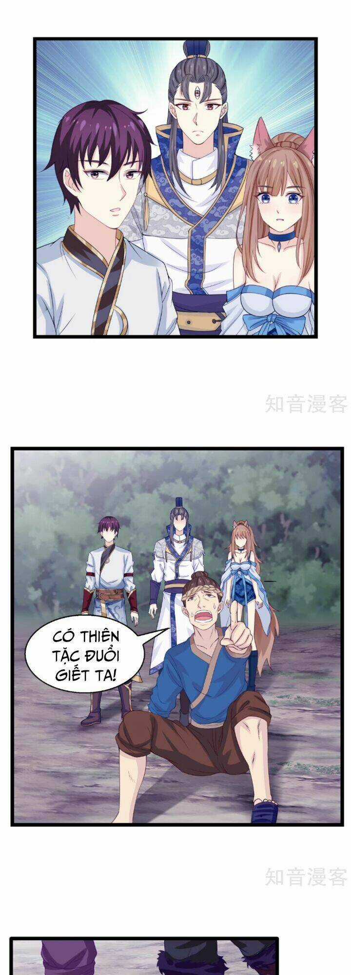 Ta Là Ngọc Hoàng Đại Đế Chapter 13 trang 6