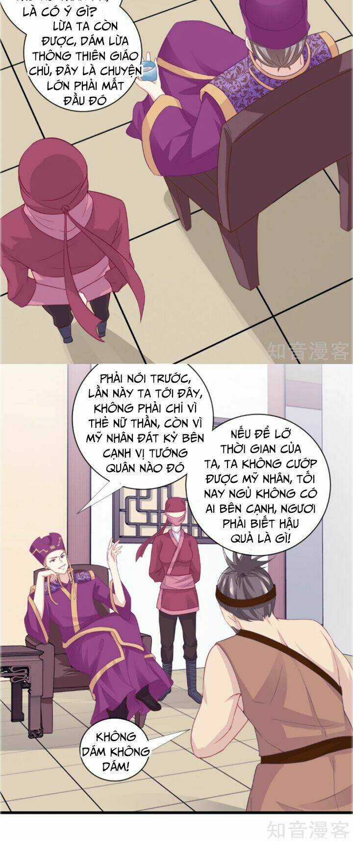 Ta Là Ngọc Hoàng Đại Đế Chapter 14 trang 11