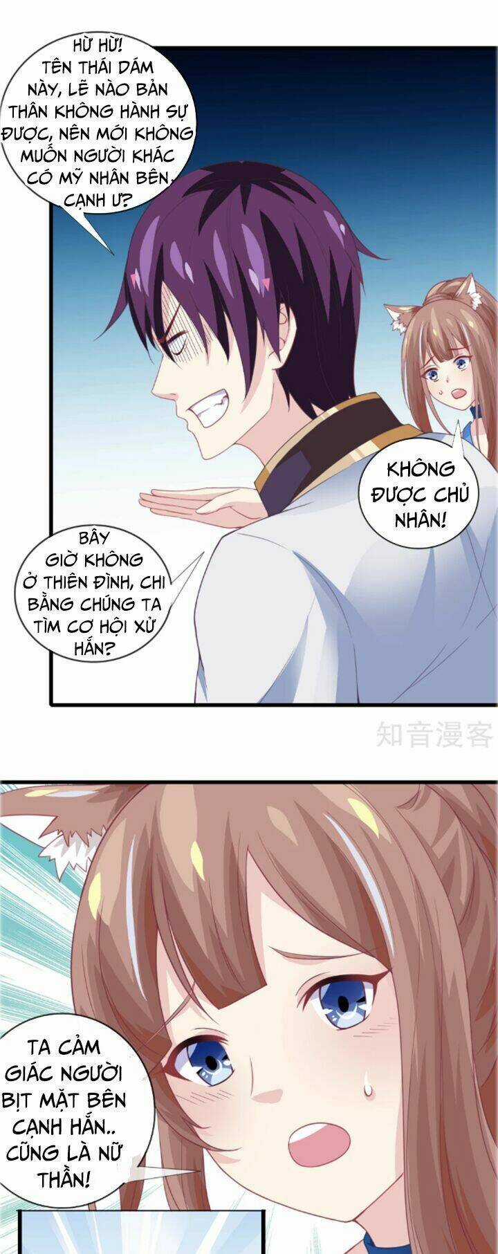 Ta Là Ngọc Hoàng Đại Đế Chapter 14 trang 12