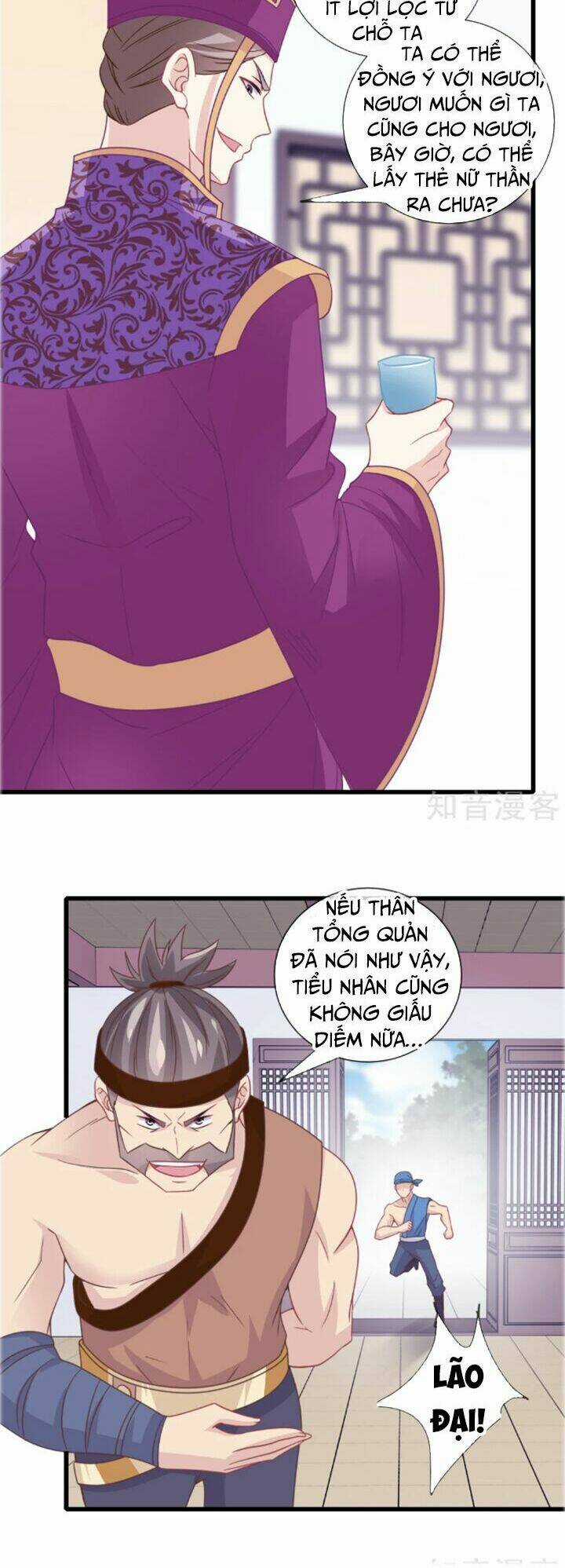 Ta Là Ngọc Hoàng Đại Đế Chapter 14 trang 15