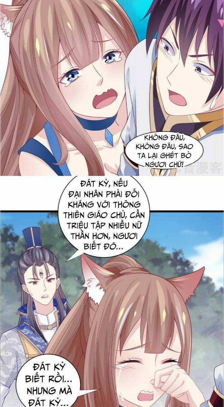 Ta Là Ngọc Hoàng Đại Đế Chapter 14 trang 4