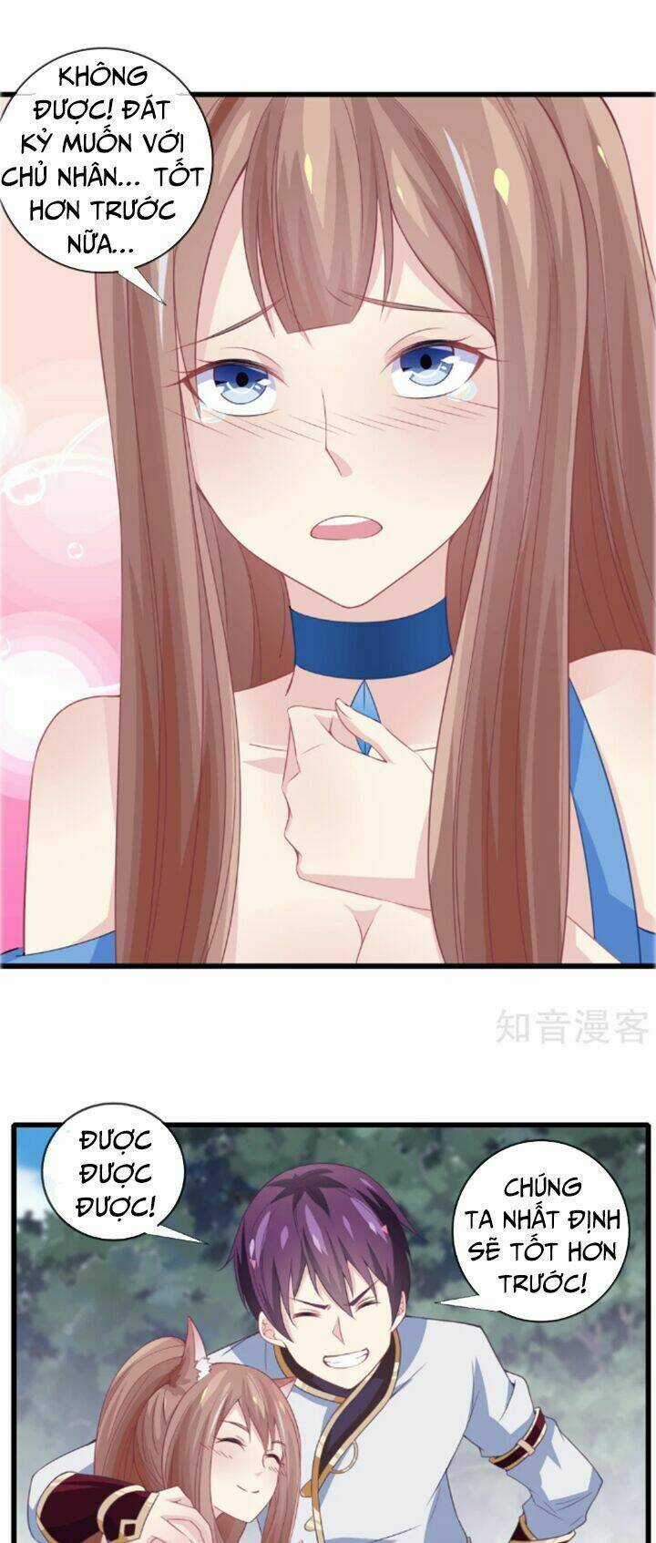 Ta Là Ngọc Hoàng Đại Đế Chapter 14 trang 6