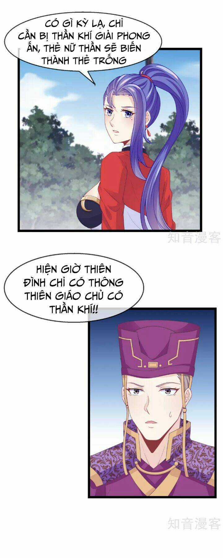 Ta Là Ngọc Hoàng Đại Đế Chapter 15 trang 14