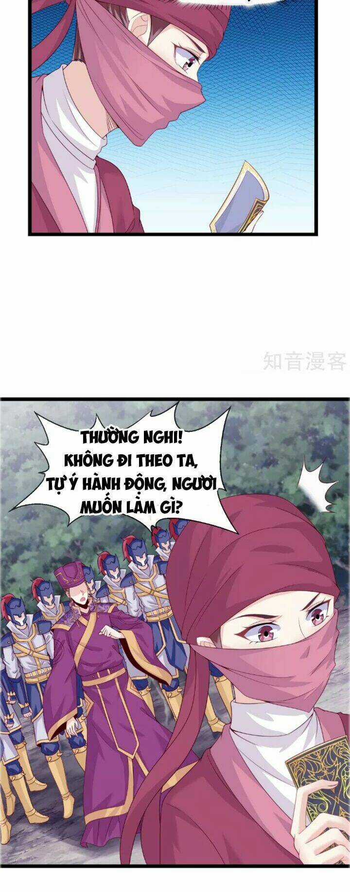 Ta Là Ngọc Hoàng Đại Đế Chapter 15 trang 6