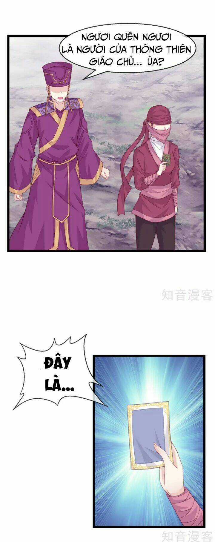 Ta Là Ngọc Hoàng Đại Đế Chapter 15 trang 7