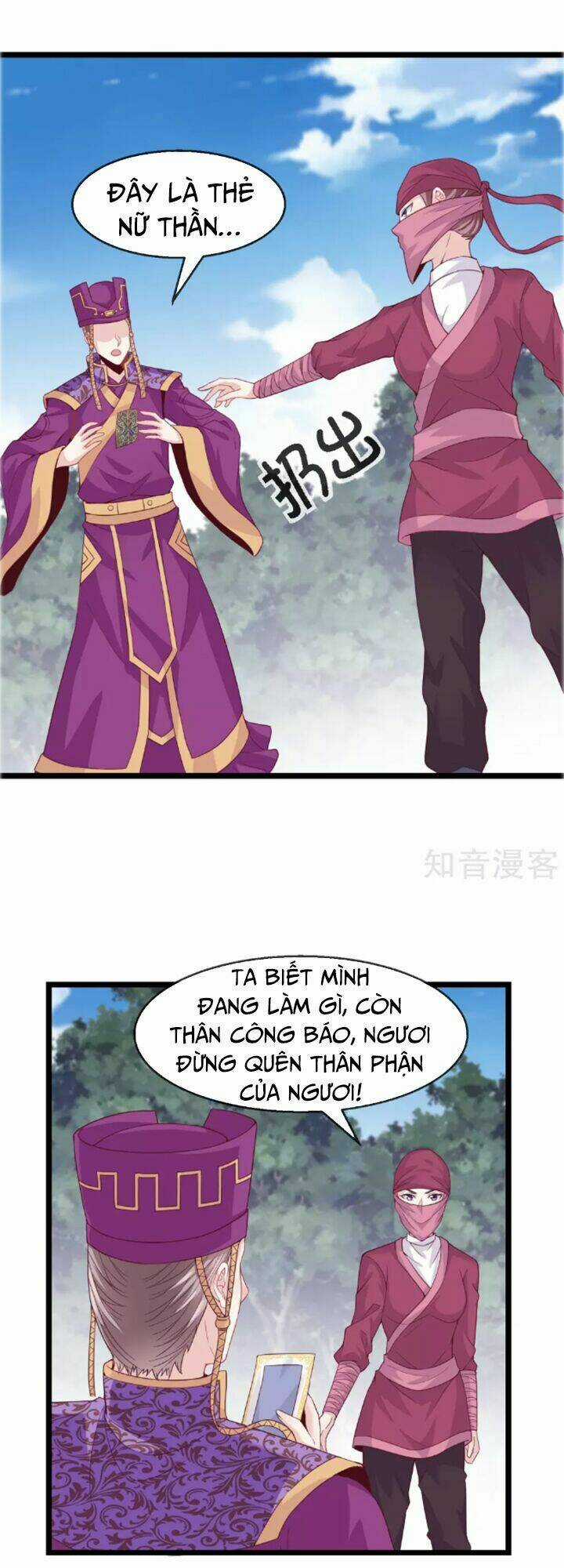 Ta Là Ngọc Hoàng Đại Đế Chapter 15 trang 9