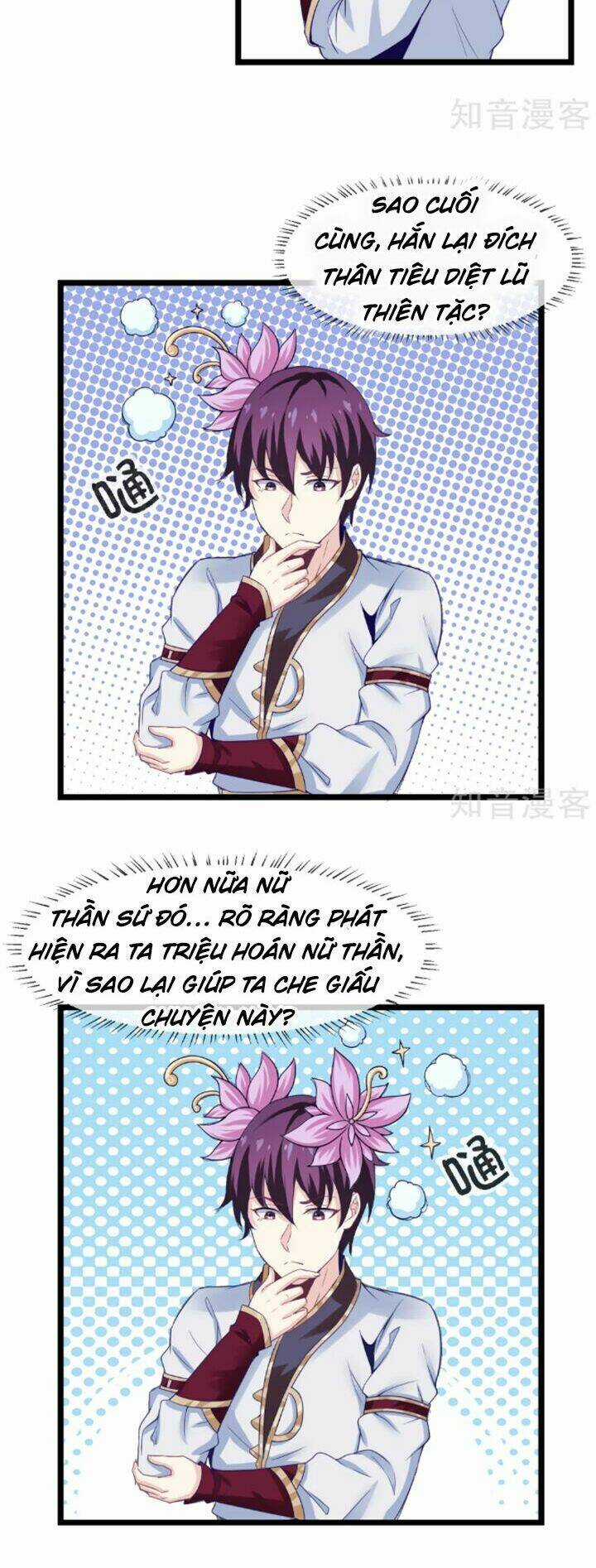 Ta Là Ngọc Hoàng Đại Đế Chapter 16 trang 2