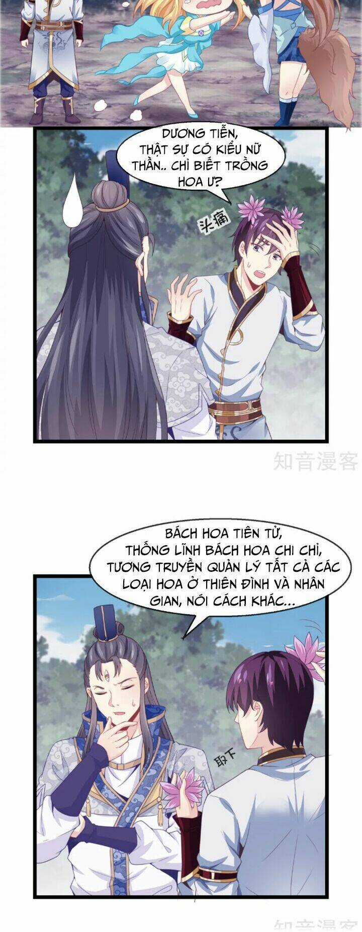 Ta Là Ngọc Hoàng Đại Đế Chapter 16 trang 6