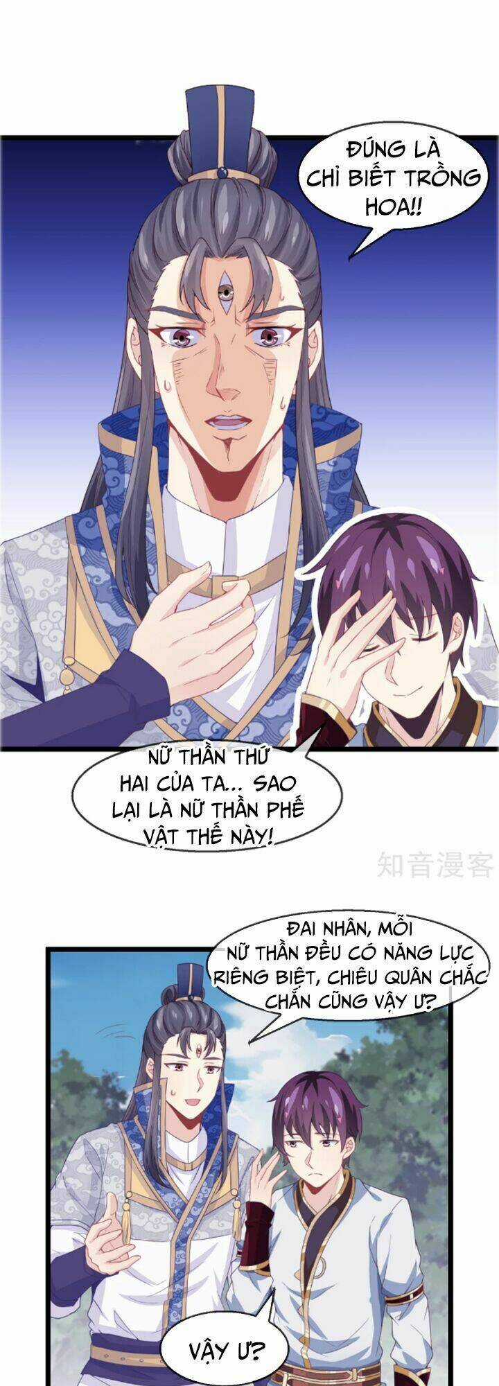 Ta Là Ngọc Hoàng Đại Đế Chapter 16 trang 7