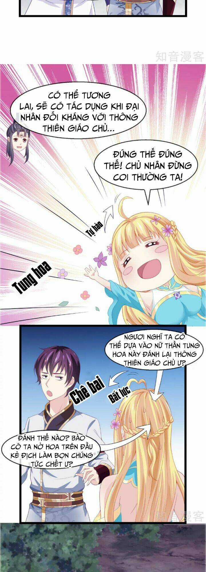 Ta Là Ngọc Hoàng Đại Đế Chapter 16 trang 8