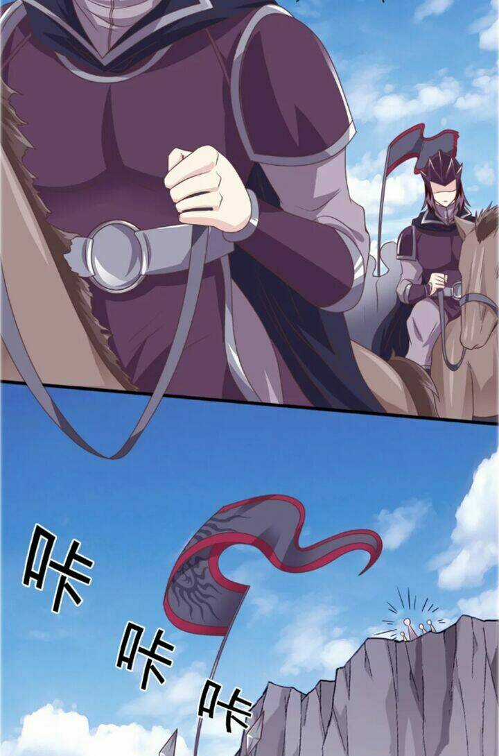 Ta Là Ngọc Hoàng Đại Đế Chapter 17 trang 2